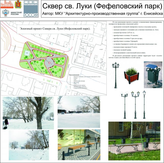 В очередь за красотой В очередь за красотой
