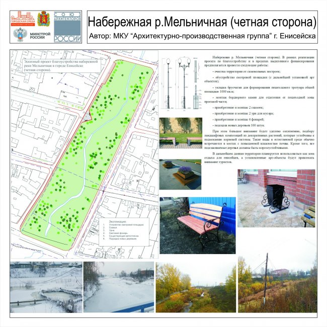 В очередь за красотой В очередь за красотой