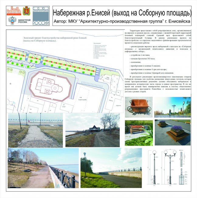 В очередь за красотой В очередь за красотой